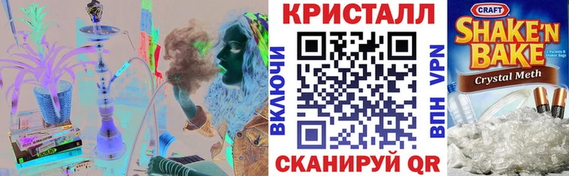 дарнет шоп Нюрба Amphetamine 98%