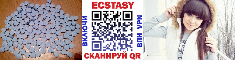 Ecstasy Philipp Plein  Нюрба 