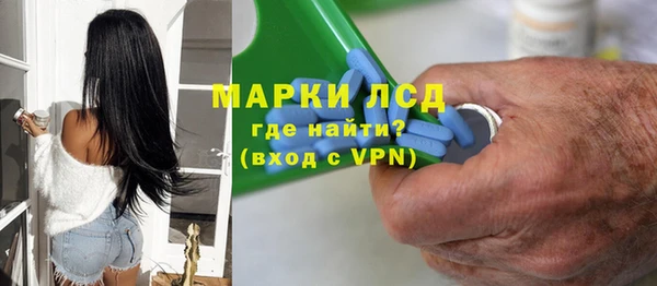 бошки Лихославль