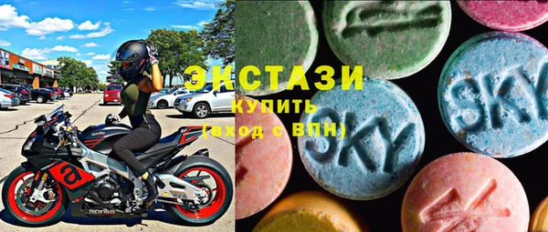 соль ск Липки
