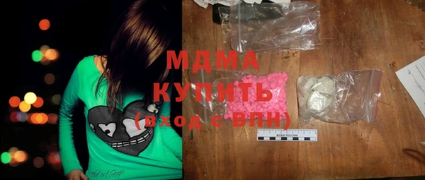 винт Лиски