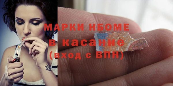винт Лиски