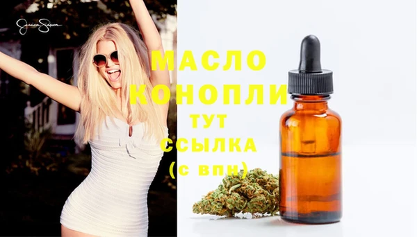 соль ск Липки
