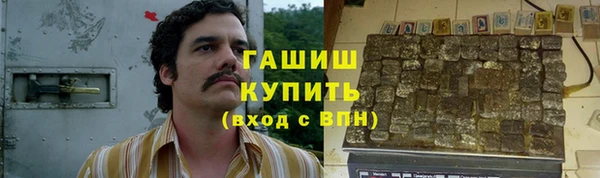 меф Орехово-Зуево