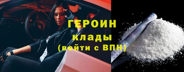 винт Лиски
