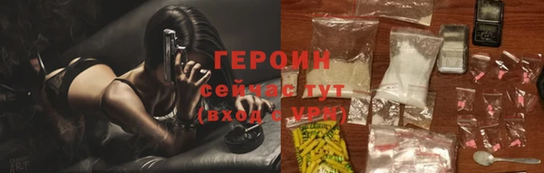 соль ск Липки
