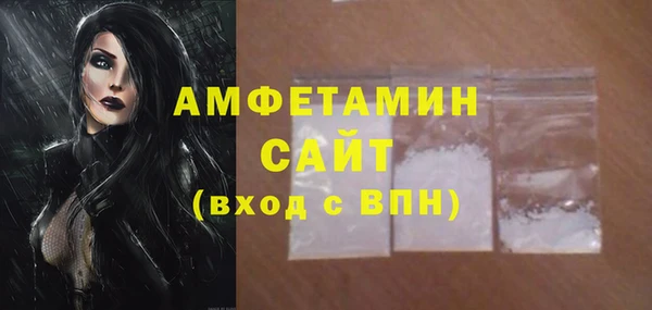 бошки Лихославль