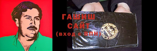 соль ск Липки