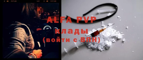 винт Лиски