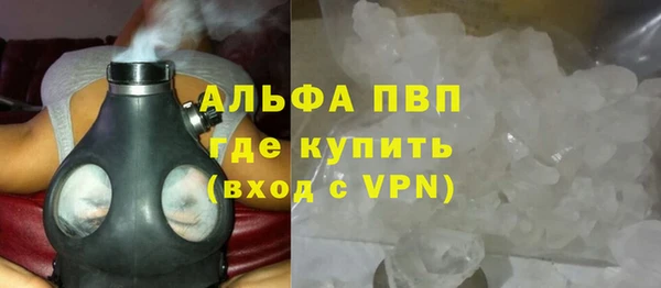 винт Лиски