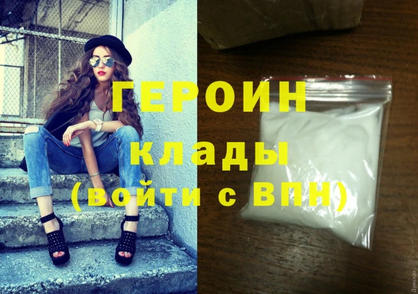 винт Лиски