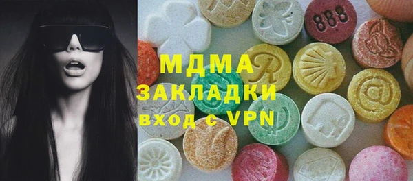 винт Лиски
