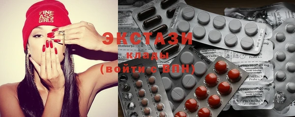 соль ск Липки