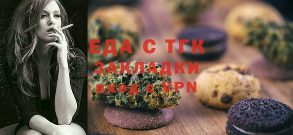 дмт Лагань
