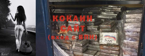 винт Лиски